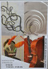 Muve26 (1)
